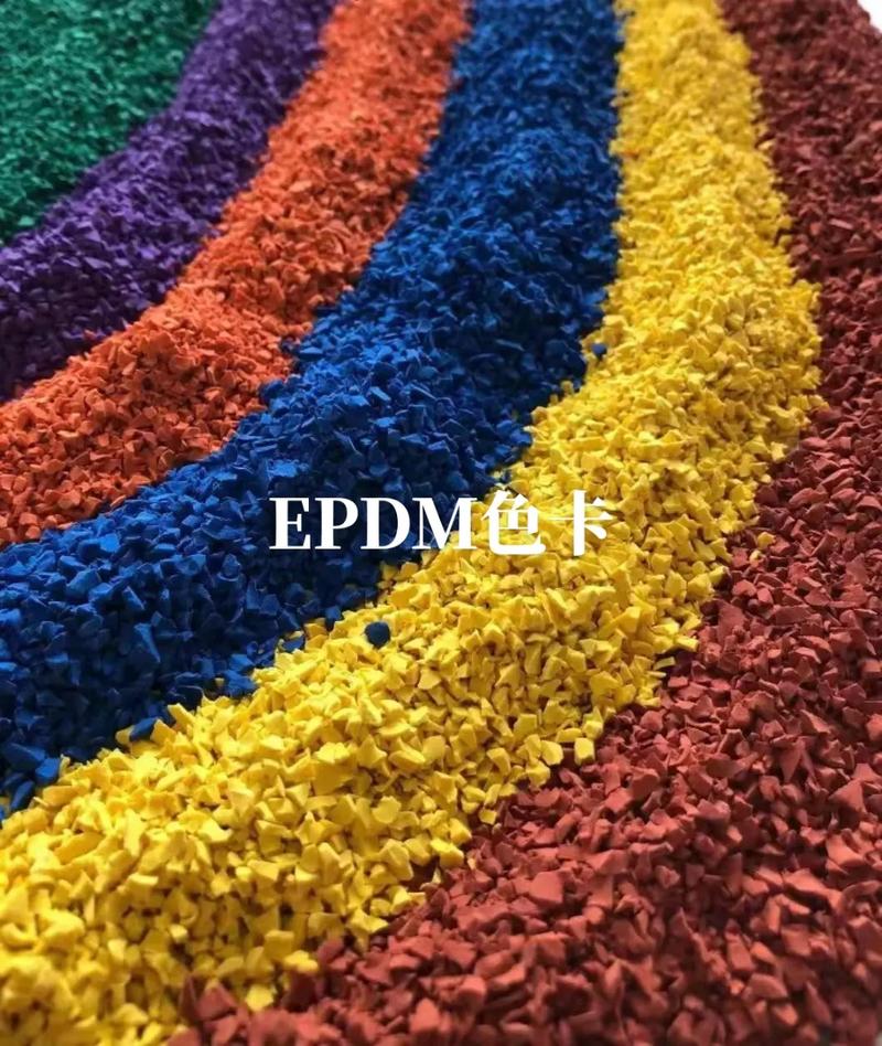 透氣型塑膠跑道 透氣型塑膠跑道