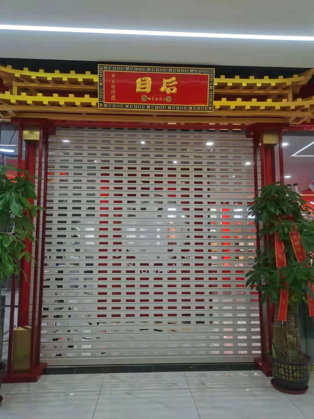 濟(jì)南卷簾門(mén)可以在這里定制