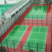 江北區(qū)塑膠羽毛球場